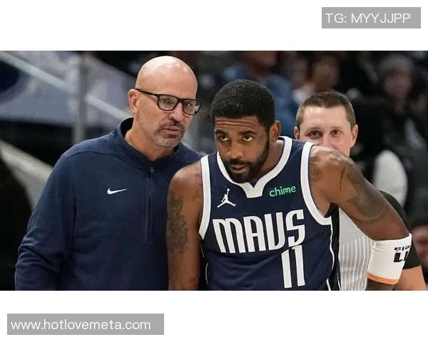 冲突升级！独行侠与教练发生激烈争执