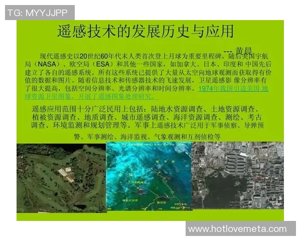 羽毛球训练技术革新与科学方法应用的最新发展与趋势分析